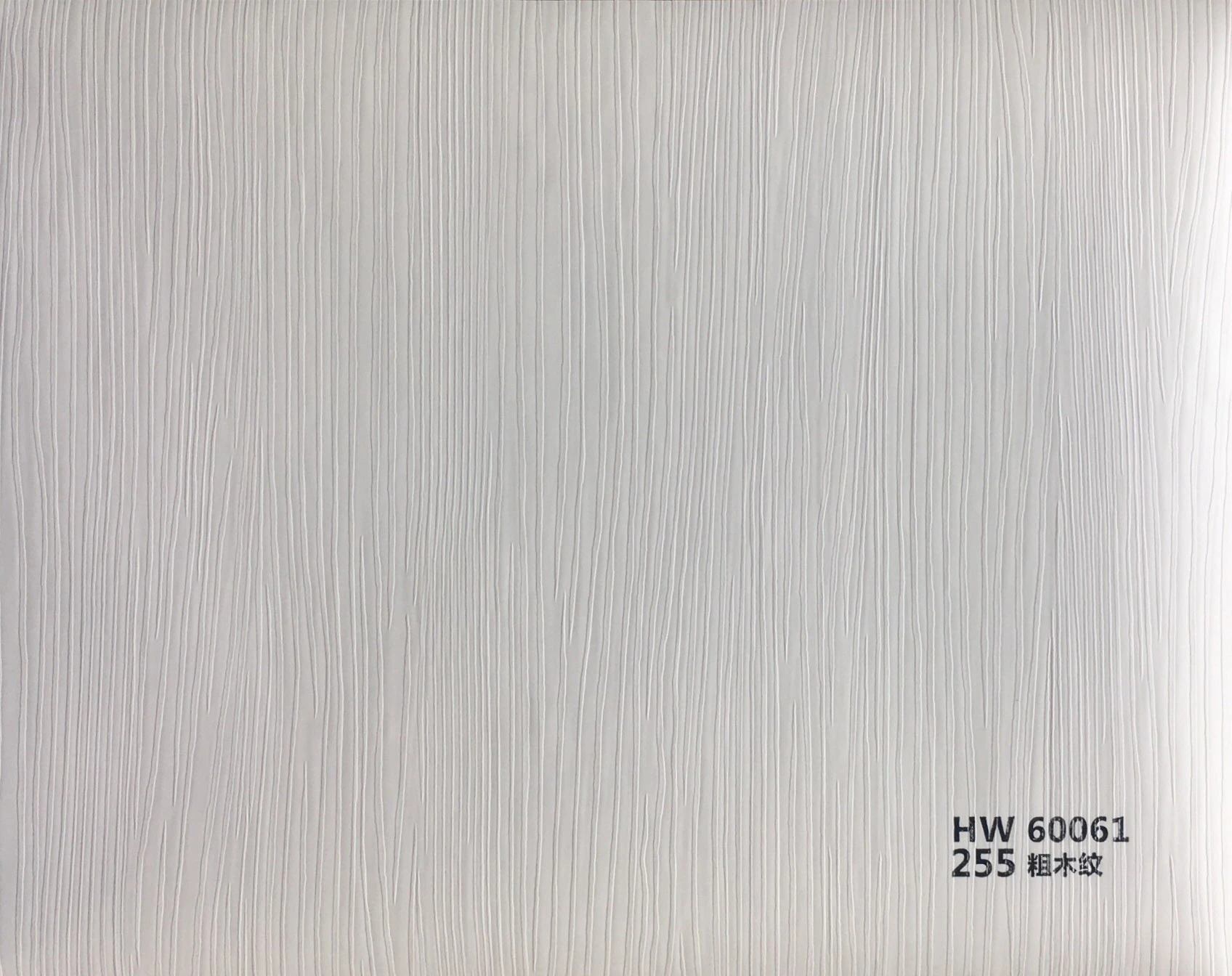 Pearl series Coarse grain New product Pvc decorative and lamination films not self adhesive