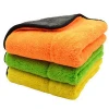 Personalized Microfiber Silver Polishing Cloth, Cleaning car wash towel