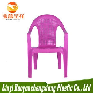 plastic folding chair for plastic chair price