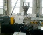 Plastic PET Flakes Granulating Production Line /Pelletizing Machine