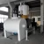 Import Plastic PVC dry mixer/ PVC vertical and horizontal mixer machine from China