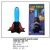 Plastic rocket toy Teaching tool for school soad Rocket launcher Scientific Learning Tool