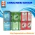 Import Plastic Sachet Packaging Film from Taiwan