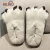 Import Plush warm indoor floor cartoon animal paw slippers comfortable slippers for women from China