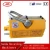 Import PML100-5000kg Permanent Manual magnetic lifter from China