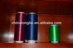 polyester yarn winding machine