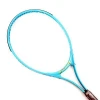 Popular funny tennis racket for kids 21inch