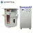 Portable small induction melting industrial furnaces for 100-250KG aluminum