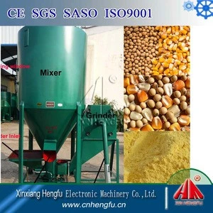 Poultry feed crusher and mixer/Poultry feed grinder and mixer
