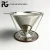 Import Pour Over Coffee Filter Stainless Steel Cone Coffee Dripper With Removable  Cup Stand from China