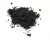 Import Powder coating pigment thermochromic pigment black 1, black pearl pigment from China