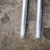 Import Power Line 12 mm-25 mm diameter earth rod from China
