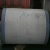 Import pp fabric roll ,woven bag roll to packing rice,flour,sugar,garbage,animal feed from China