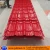 Import PPGI steel sheet/step roof tiles/color glazed sheet from China