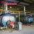 PreFly 1 ton 3ton gas fired diesel burner steam heavy fuel oil boiler