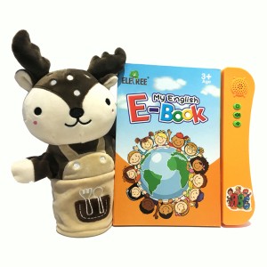 Preschool kids toys games math manipulatives early educational sensory toys for autistic children #ELB-04