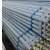 Import prices of galvanized pipe ! galvanized iron pipe price & bs1387 hot dipped galvanized steel pipe price from China