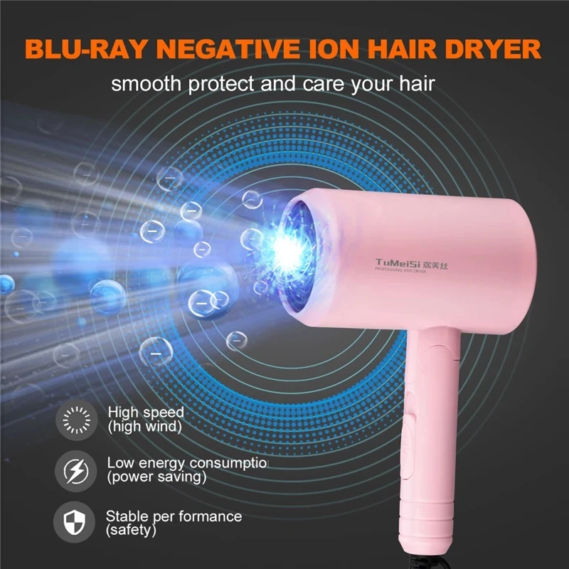 Professional 1200W negative ion folding hair dryer constant temperature hair dryer hot and cold air hair dryer styling salon