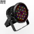 Import professional 54*3w ip67 waterproof dmx  RGBW led par light for stage from China