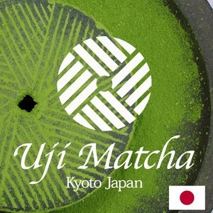 Professional and Reliable iced tea brands for Confectionery japanese matcha