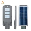 Professional customized integrated 60W led solar street lighting light all in one