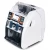Import Professional Mixed Currency Financial Equipment 3+1 GA-QFJ4300 Bill Note Sorter with IR UV MG dual CIS from China