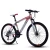 Import Professional mountainbike 29 inch,mtb cycle, chinese 29inch aluminum alloy mtb bikes mountain bicycle with full suspension from China