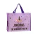 Import Promotional Low Price Non Woven Shopping Bags from China