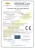 Import Pure-Air PA-300TD-IQ High Quality Hot Sale Nail Salon Equipment And Nail Salon Dust Collector With CE Certification from China