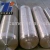 Import pure titanium ingot price per kg from China