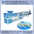 Import pvc drainage pipe making machine plastic extruder from China