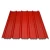 Import pvc upvc material Heat insulation Color stable Corrugated Plastic roofing sheet for Warehouse from China