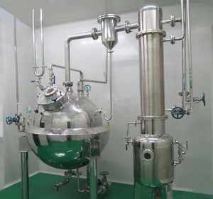 QN series ball type vacuum concentrator Spherical concentrator