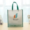 Real estate corporate standard size shopping promotional non woven recycle bag