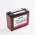 Import Rechargeable 12V 12.8V 30AH 33AH battery lithium polymer battery from China