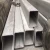 Import Rectangle stainless steel from China