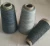 Import recycled 60% cotton 40% polyester blend yarn from China