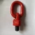 Import Red Alloy Steel Embedded Swivel Eye Lifting  Bolts M16 from China