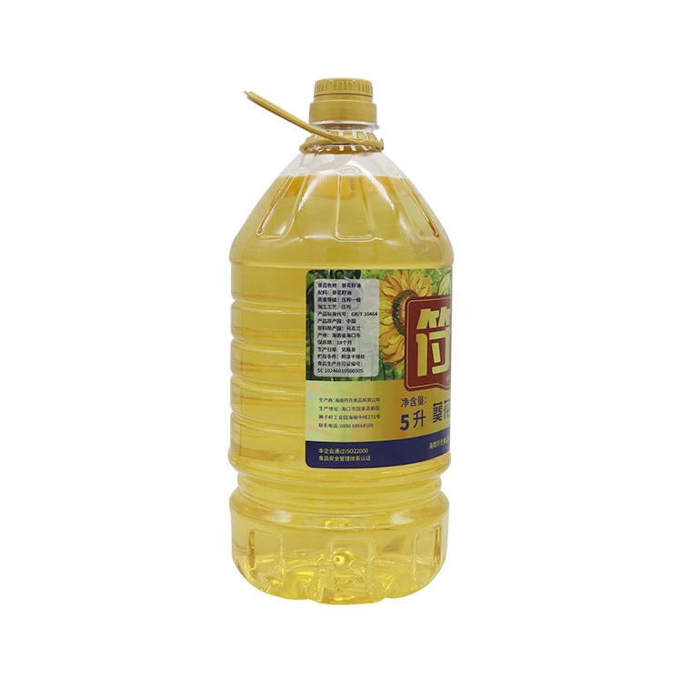 REFINED SUNFLOWER OIL and High Grade sunflower oil