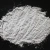 Import Refractory Grade Fine Calcined Alumina Powder 99.5% Al2O3 1450 Degree Calcination from China