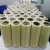 Import Replacement PECO PCHG-336 Natural gas coalesced separation filter oil removal coalescing filter from China