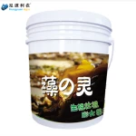 rich in soluble biochemical fulvic acid, strike and strengthen root factor liquid fertilizer SUPER SEAWEED