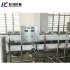 Ro drinking water treatment plant for sale ultra pure water making