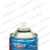 Import Road marking paint remover from China