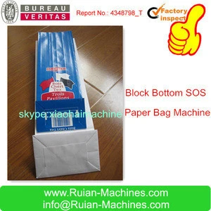 Roll feeding block bottom flour machines to make paper bags