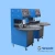 Import High Speed Packaging PVC Blister Sealing Machine Mount Rotary Table from China