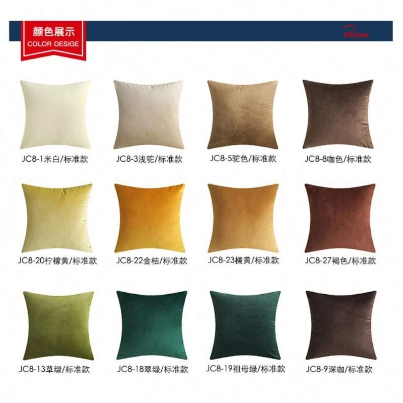 RTS sofa cushion covers luxury velvet cushion cover home decor pillow plain cushions