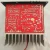Import S100 12V high-power fever-grade vehicle-mounted power amplifier board motherboard from China