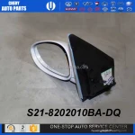 S21-8104010 COMPRESSOR Chery CAR ACCESSORIES CHERY QQ AUTO PARTS piezas de repuesto chery QQ6
