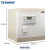 Import Safewell BGY-D-40 Metal Electronic Digital Office JeSafewellery Large Storage Safe Box from China